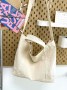 Canvas Tote Bag Minimalist